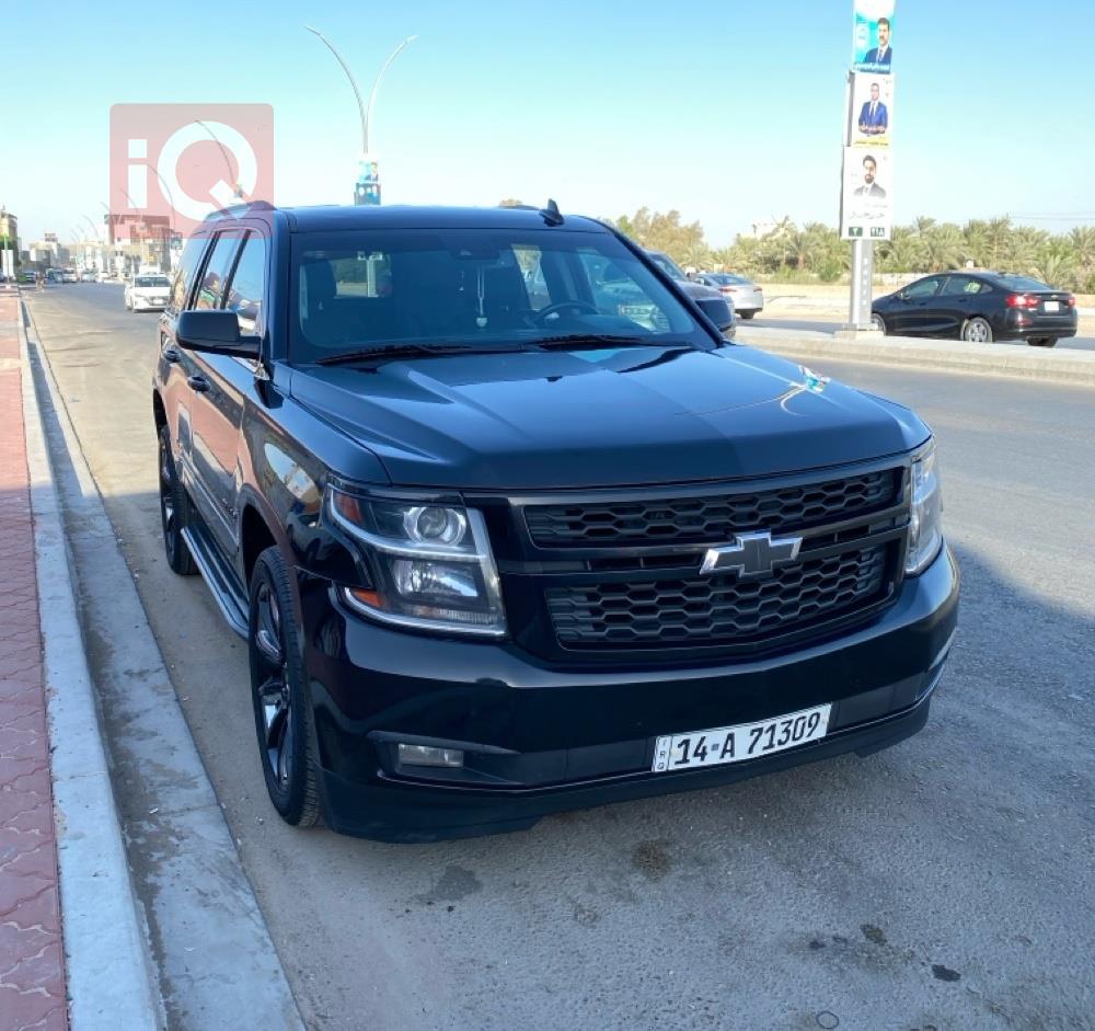 شێڤرۆلێت تاهۆ